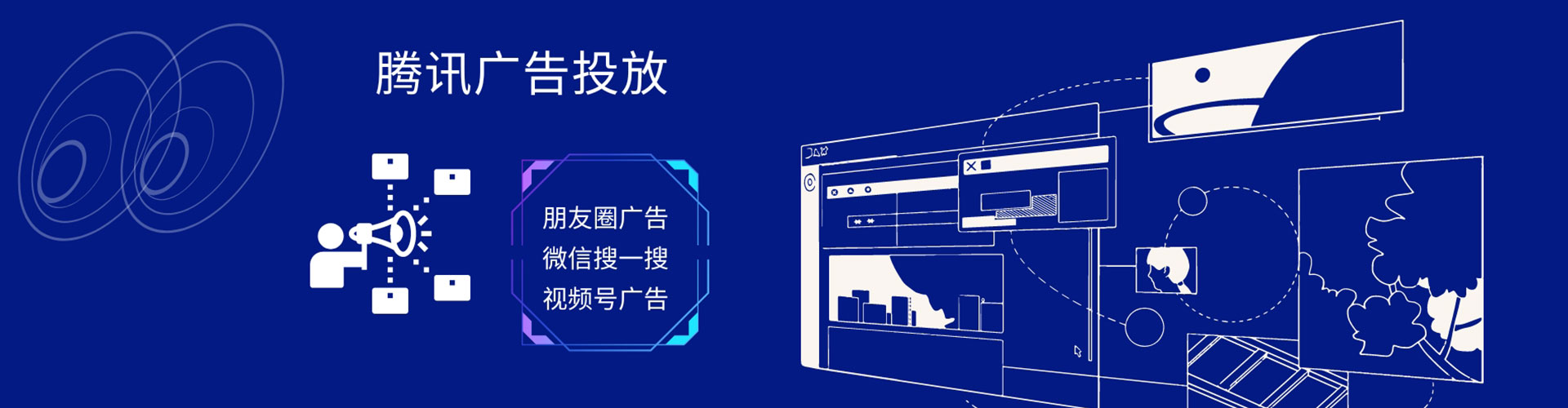 洛宁sem优化